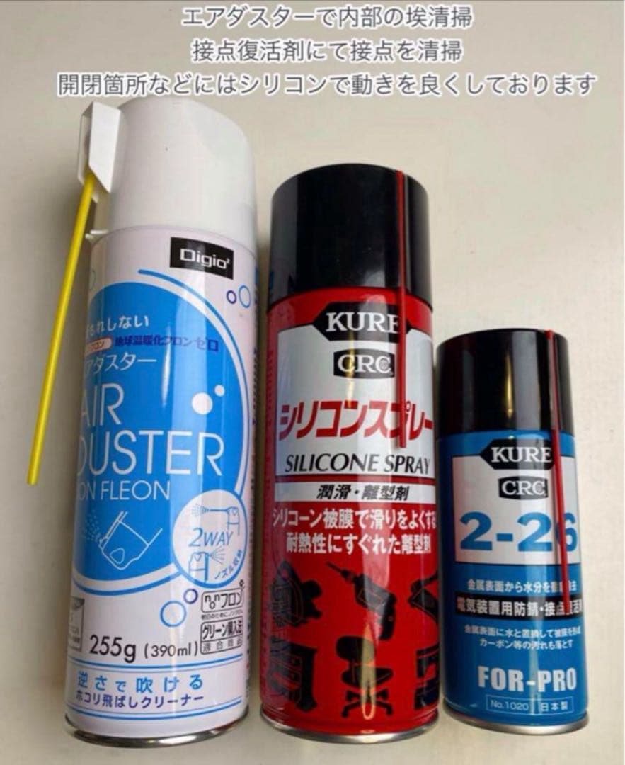 プレイステーション2本体プレステ2本体ps2scph77000c100702 プレイステーション2本体プレステ2本体ps2scph77000c100702