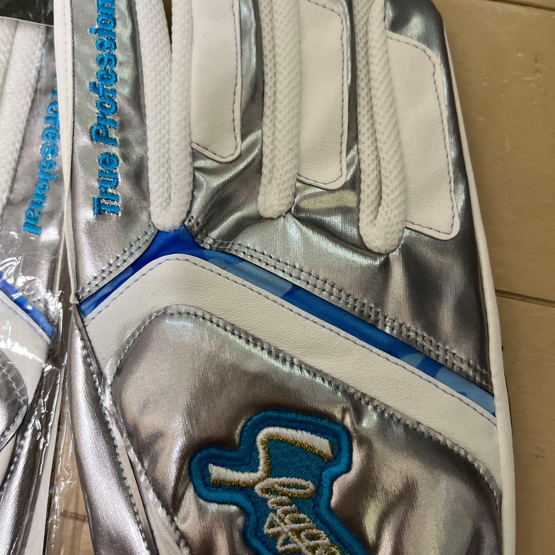 久保田スラッガー 走塁用手袋 久保田スラッガー 走塁用手袋