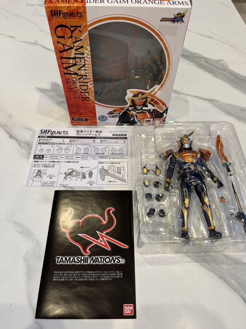 S.H.Figuarts真骨頂仮面ライダーセット