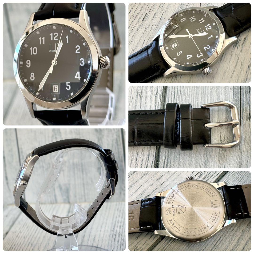 【希少】dunhill ダンヒル 腕時計 メンズ シティスケープ 8003