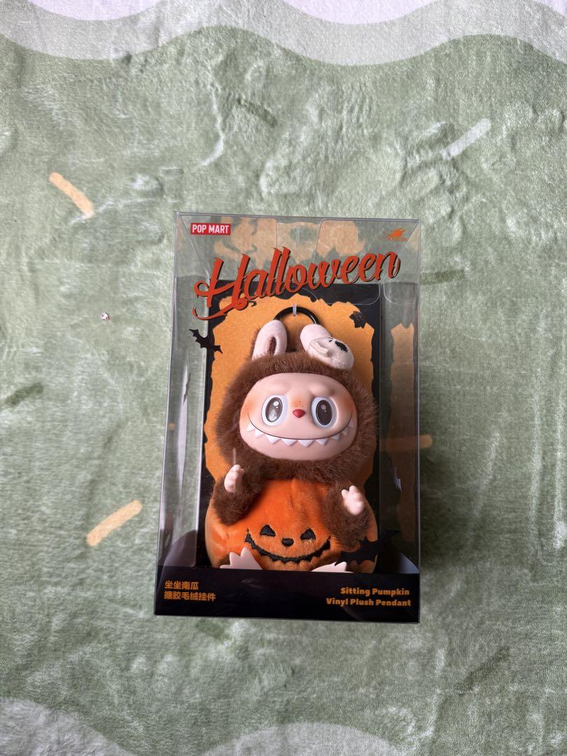 LABUBU ハロウィン パーティー シリーズ おすわりパンプキン