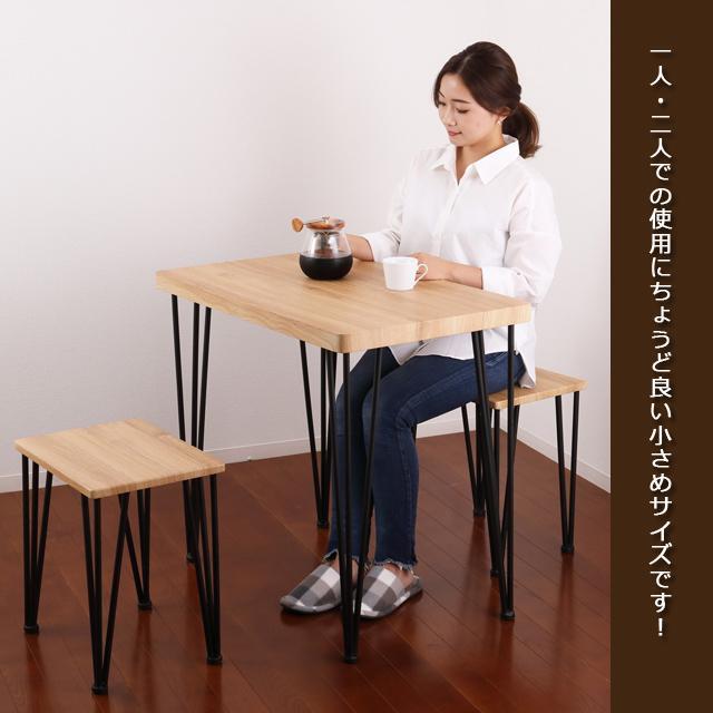 ージングリ 新品 アートダイニング3点セット q2IoJ-m59978698461 送料無料 によっては
