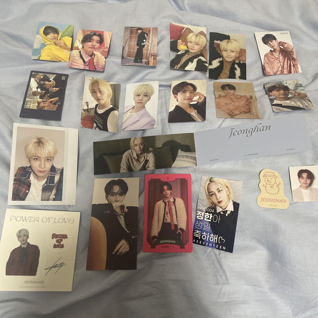 SEVENTEEN 担降り まとめ売り トレカ アルバム
