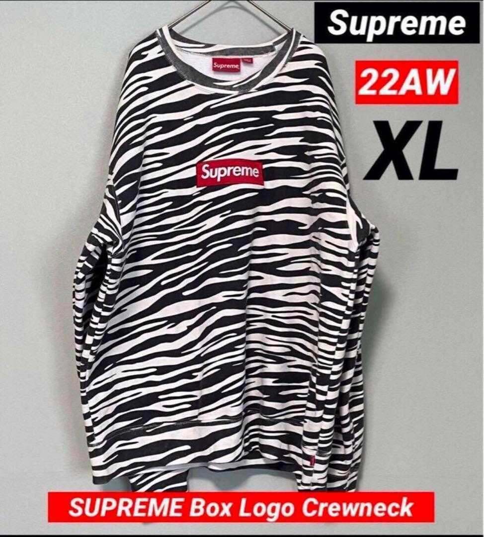XL 22AW Supreme Box Logo Crewneck シュプリーム