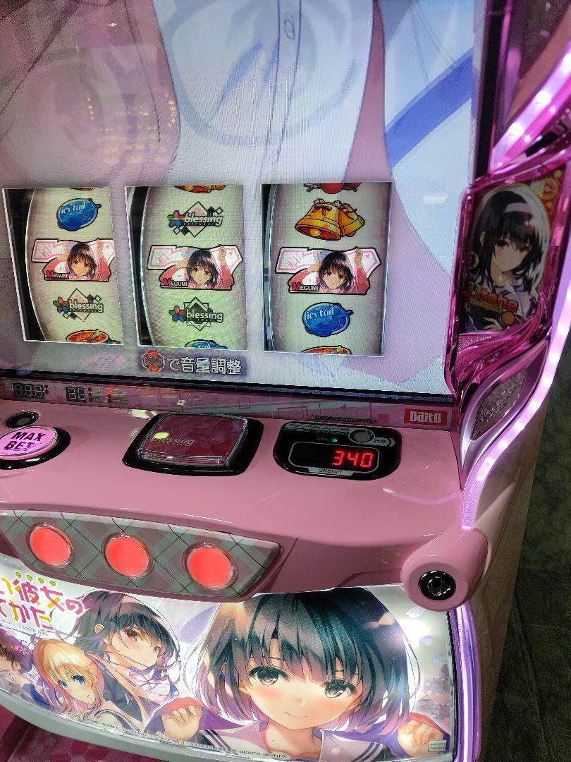 スマスロ L冴えない彼女の育てかた パチスロ実機 スロット実機 冴えカノ