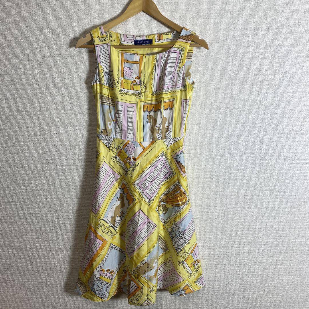 定価約4 3万円【カタログ掲載品】M'S GRACY エムズグレイシー