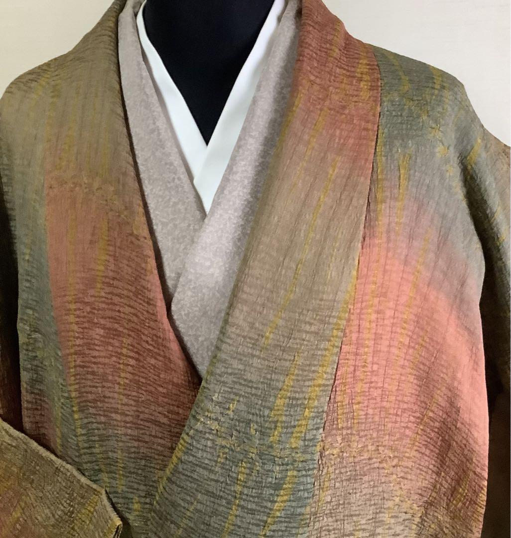 正絹道中着 ロング丈 絞り 暈し染め(訪問着、留袖、紬、袋帯なども出品) 画像4