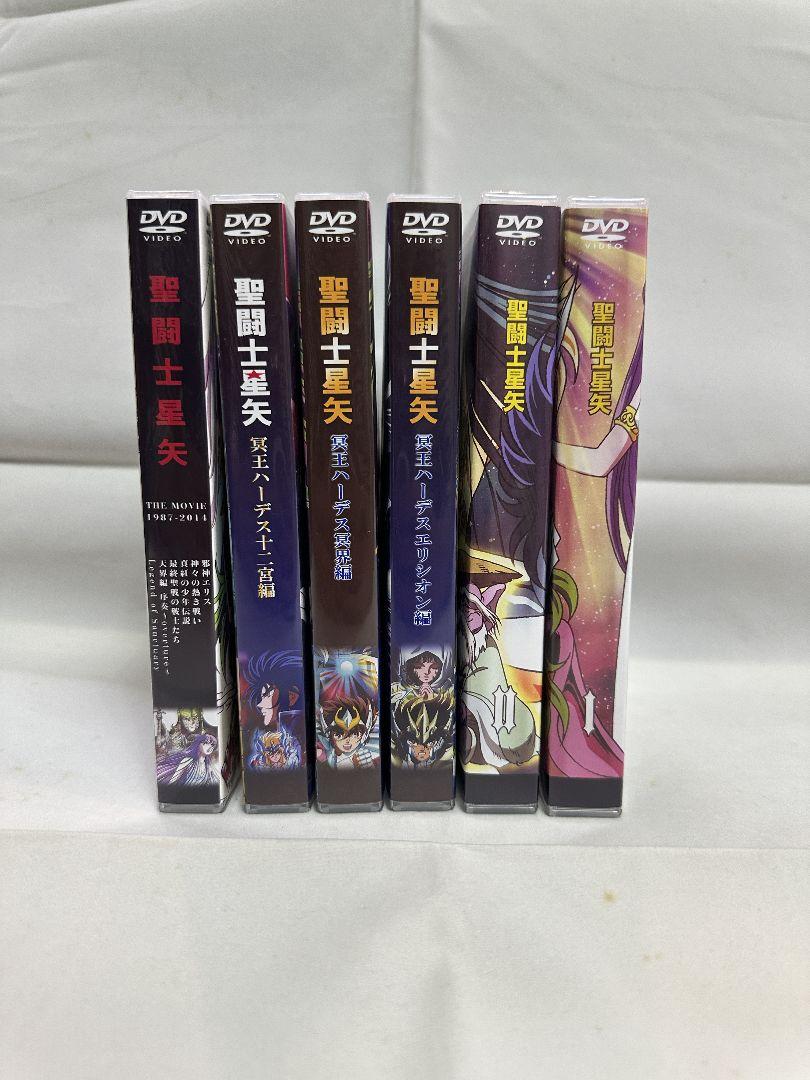 【SALE】 聖闘士星矢 TV 全卷+OVA+映画 DVDセット - メルカリ アニメ