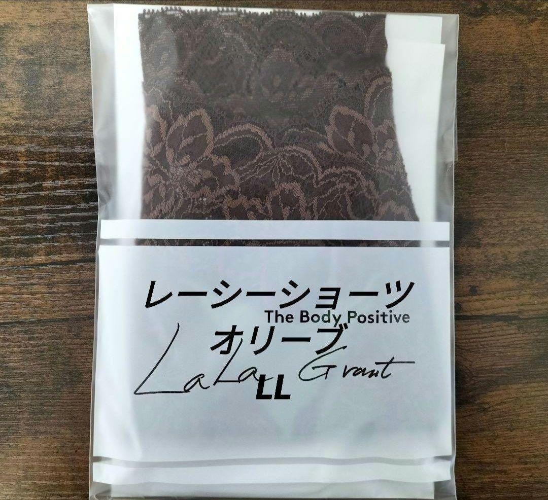 ラピスラズリ様 リクエスト 2点 まとめ商品 ラピスラズリ様 リクエスト 2点 まとめ商品Ω