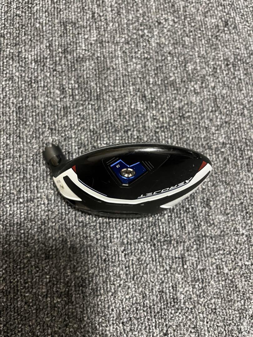 コブラ　エアロジェット　5W ヘッドのみ