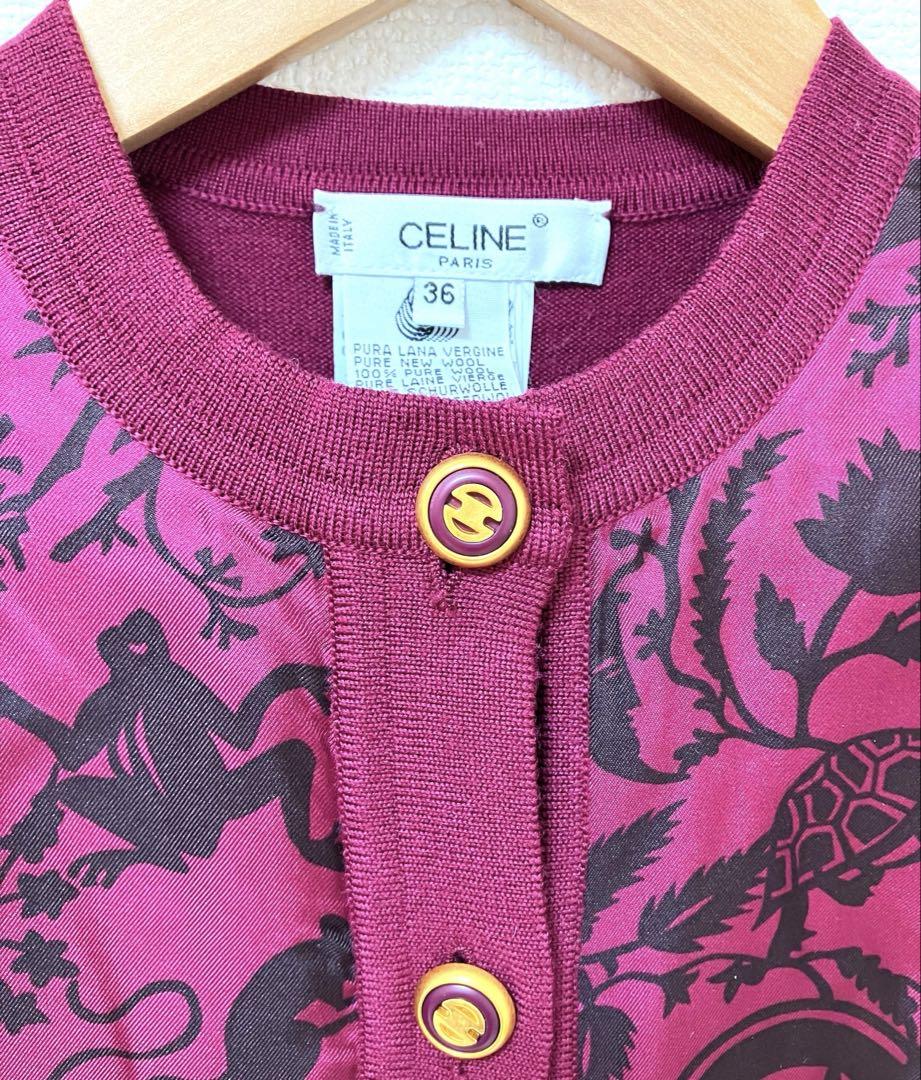 美品 CELINE セリーヌ 深紅色カーディガン