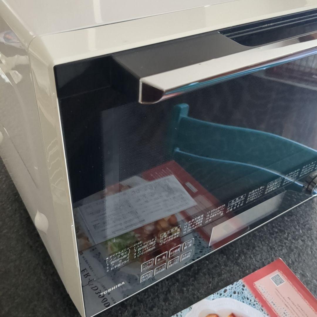 TOSHIBA 石窯ドーム ER-SD3000(W) オーブンレンジ ジャンク品