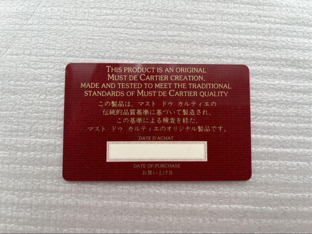 Cartier コインケース 新品.未使用 - メルカリ