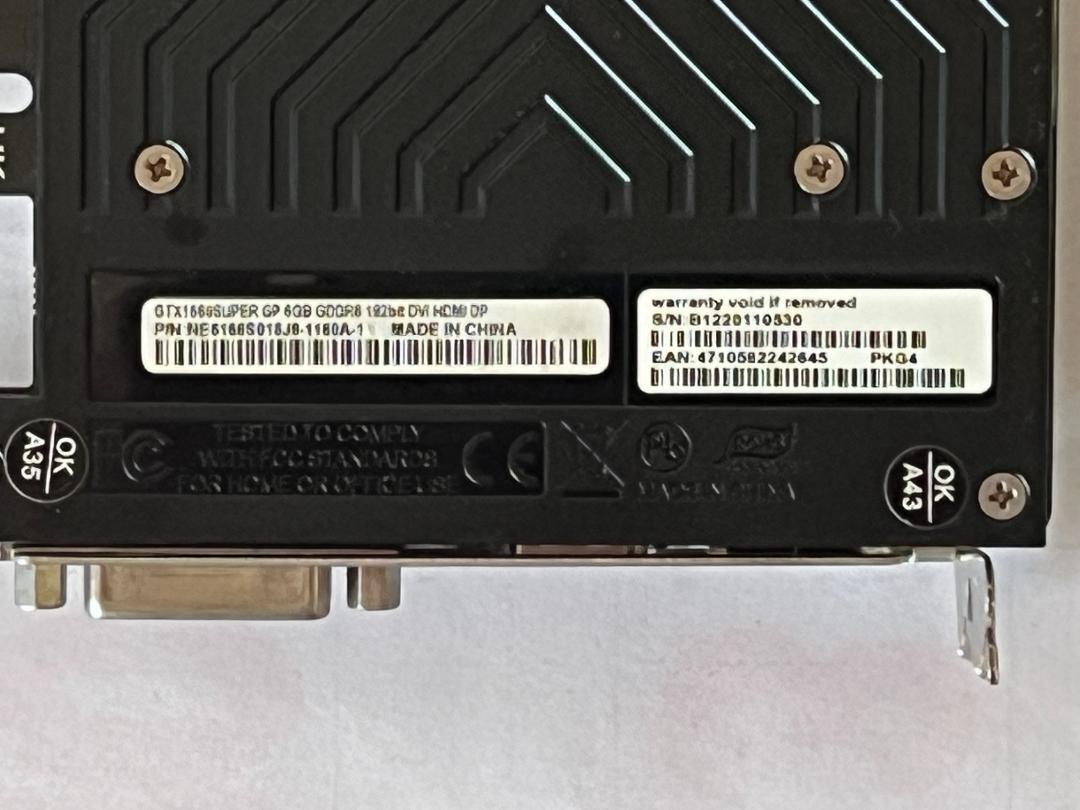 グラフィックボード・グラボ・ビデオカード Palit GeForce GTX 1660 Super 6GB