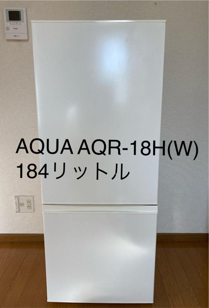 AQUA AQR-18H(W) drkhaledabdelmalek.com