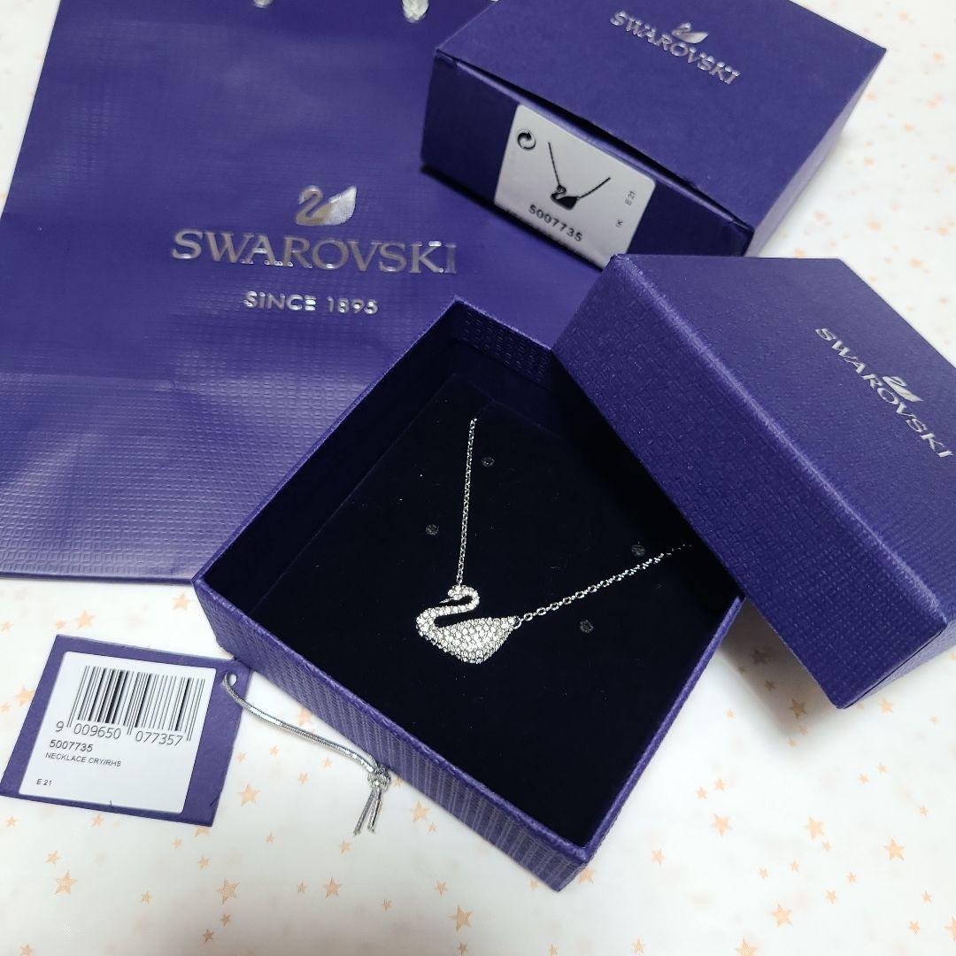 【新品未使用】スワロフスキー SWAROVSKI ネックレス 5007735