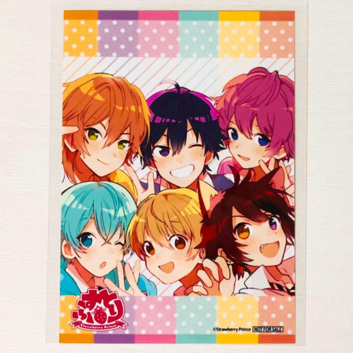 新品☆すとぷり☆アニメイト☆ブロマイド☆コンプ☆7枚セット