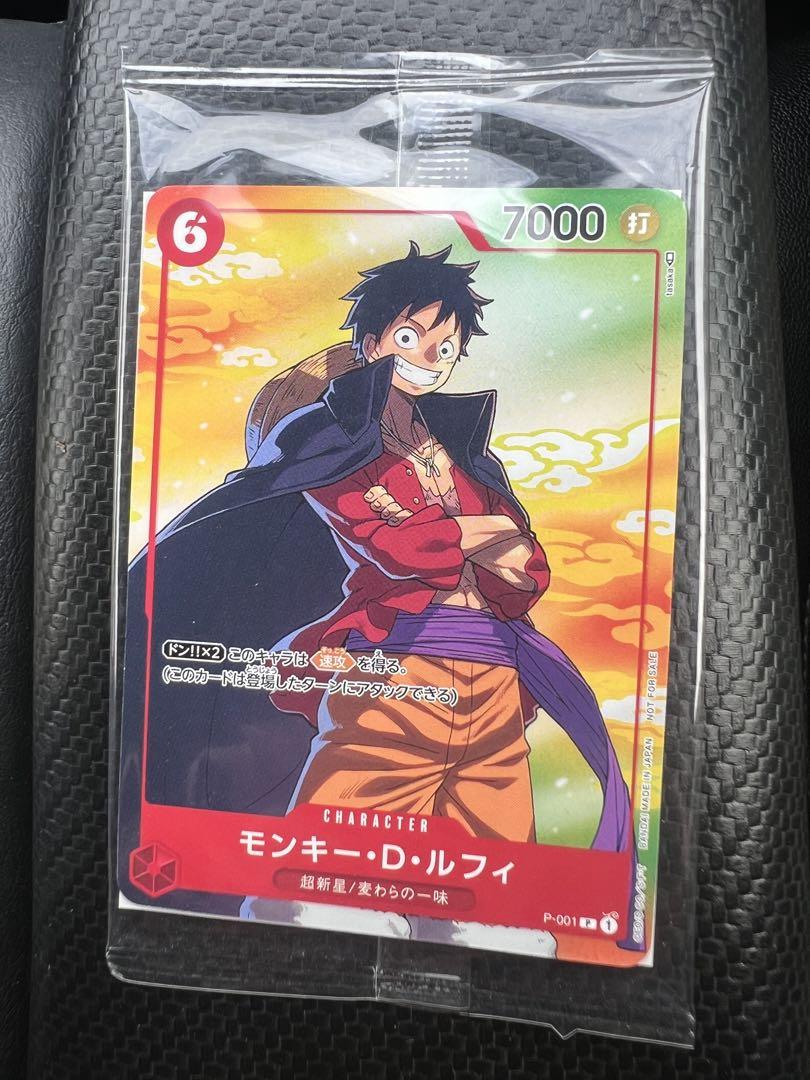 ワンピース ルフィ ニカ 缶バッジ JVCジャンプビクトリーカーニバル2024
