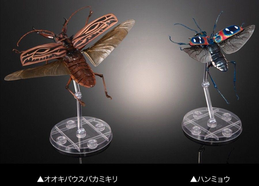 オンライン版 いきもの大図鑑 オオキバウスバカミキリとハンミョウ コンプセット