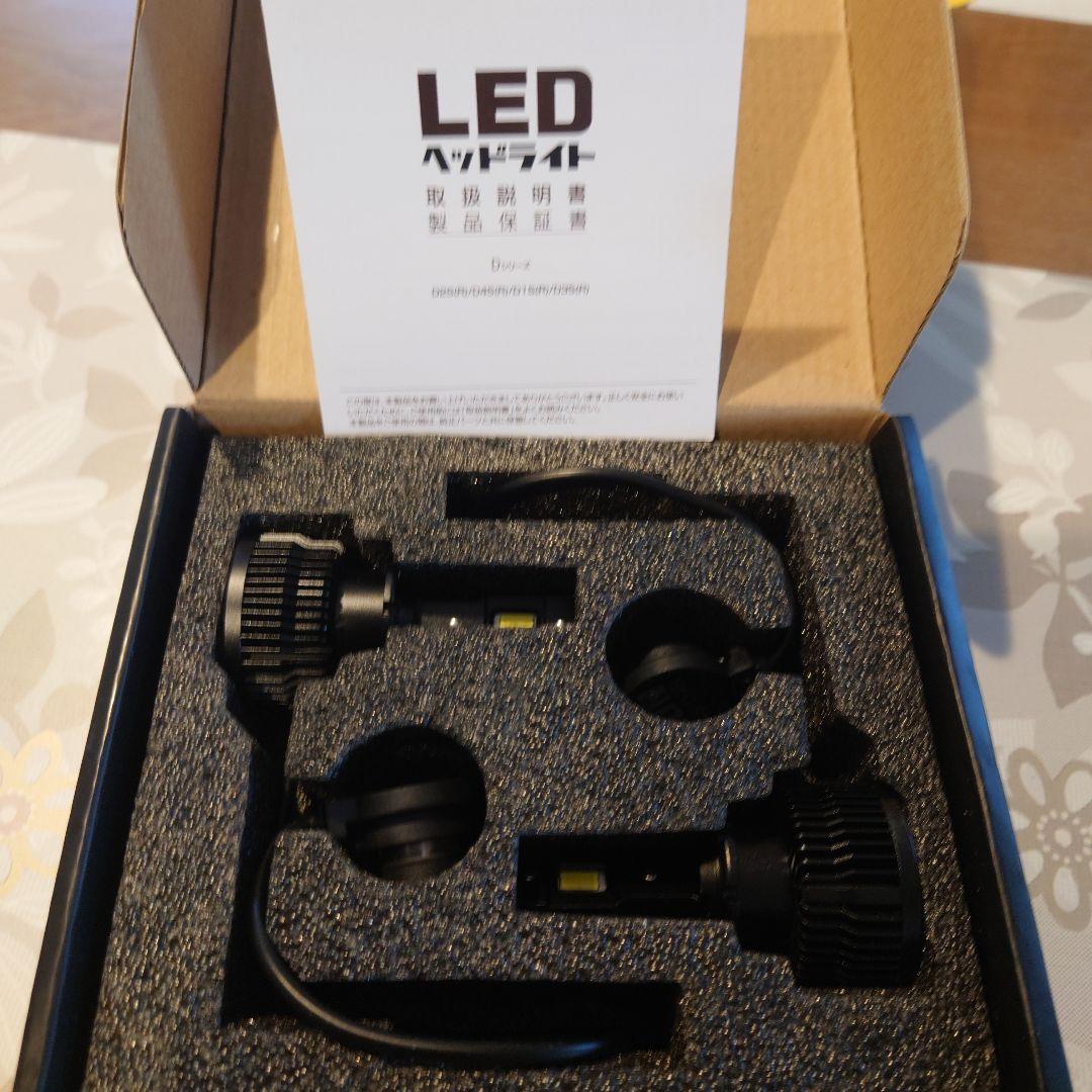 D4S HID屋 LEDヘッドライト　新品
