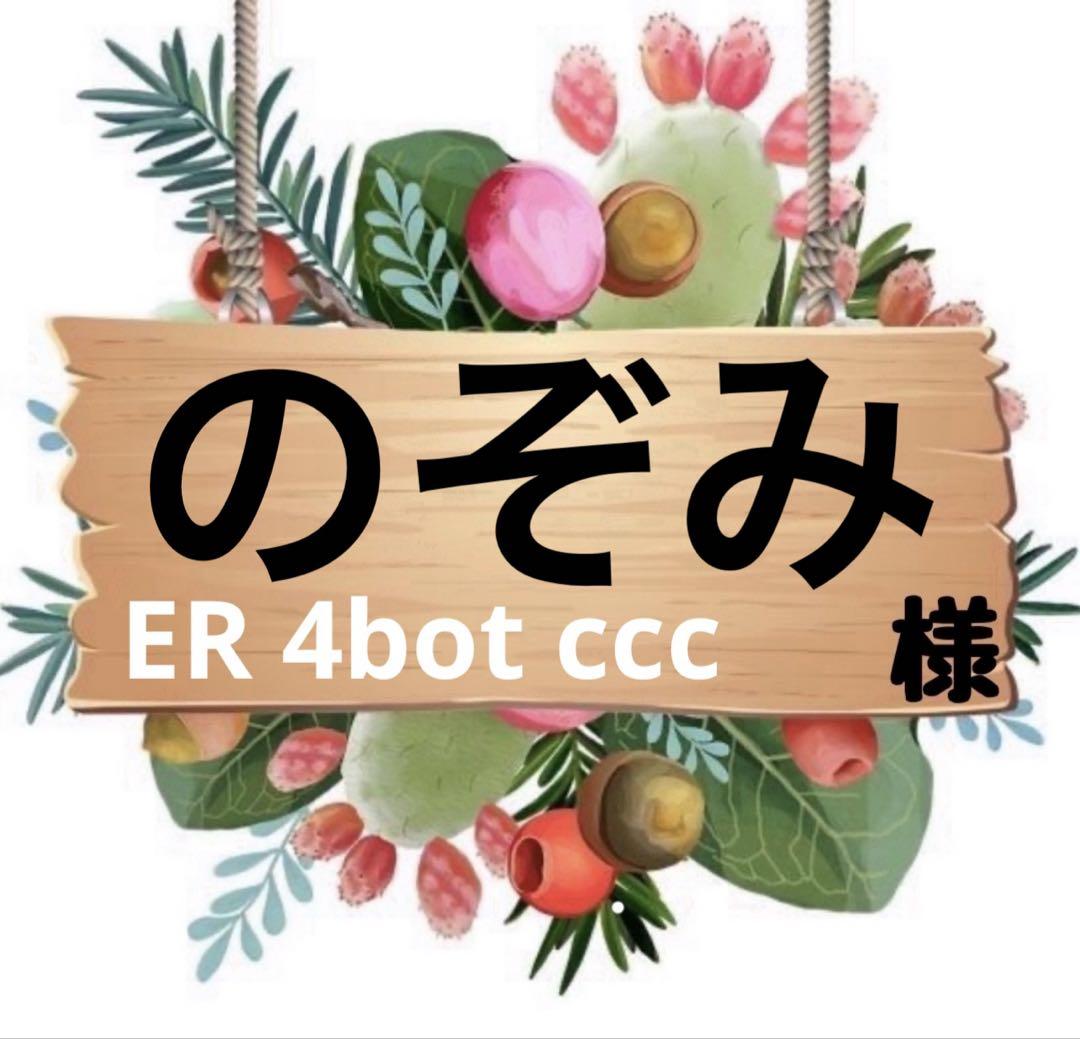 c❌ 彼女、お借りします❌ 　七海麻美　パジャマver　フェイスタオル ❌ 彼女、お借りします❌ 七海麻美 パジャマver フェイスタオル