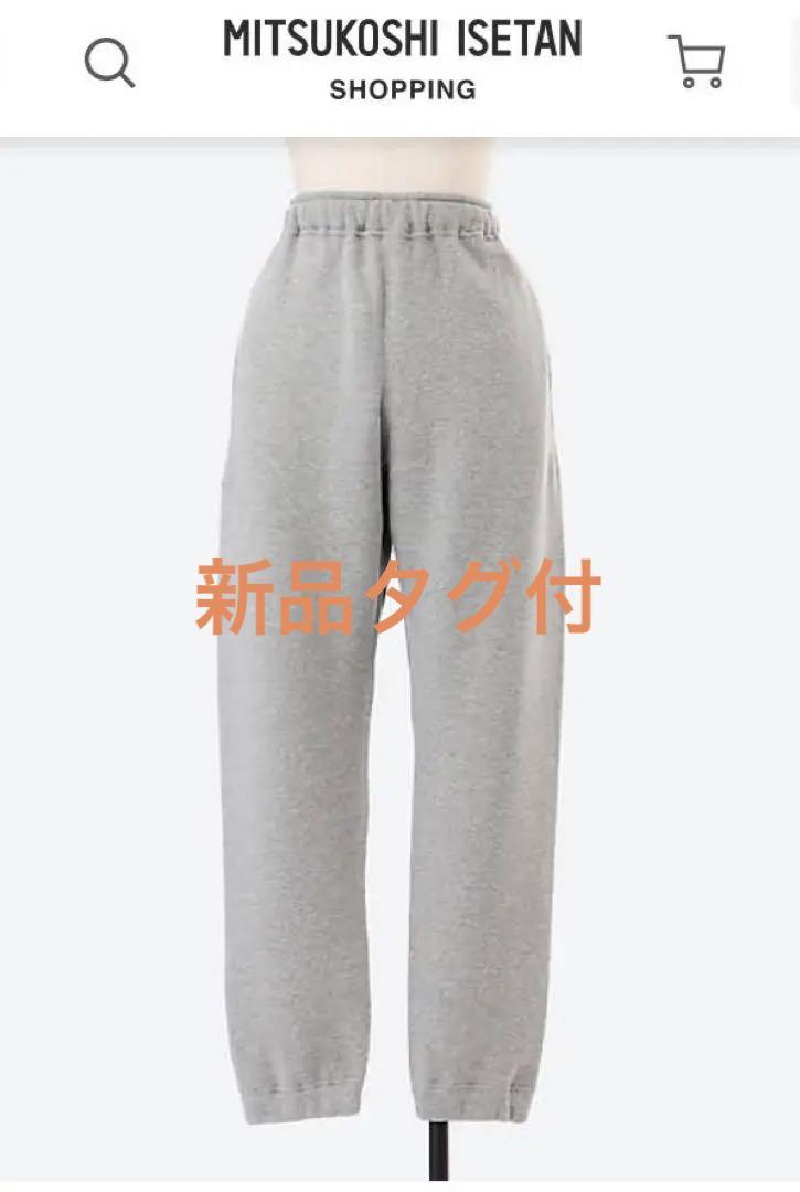 ハイクHYKEスウェットパンツATON AURALEEロンハーマンCOMOLI-