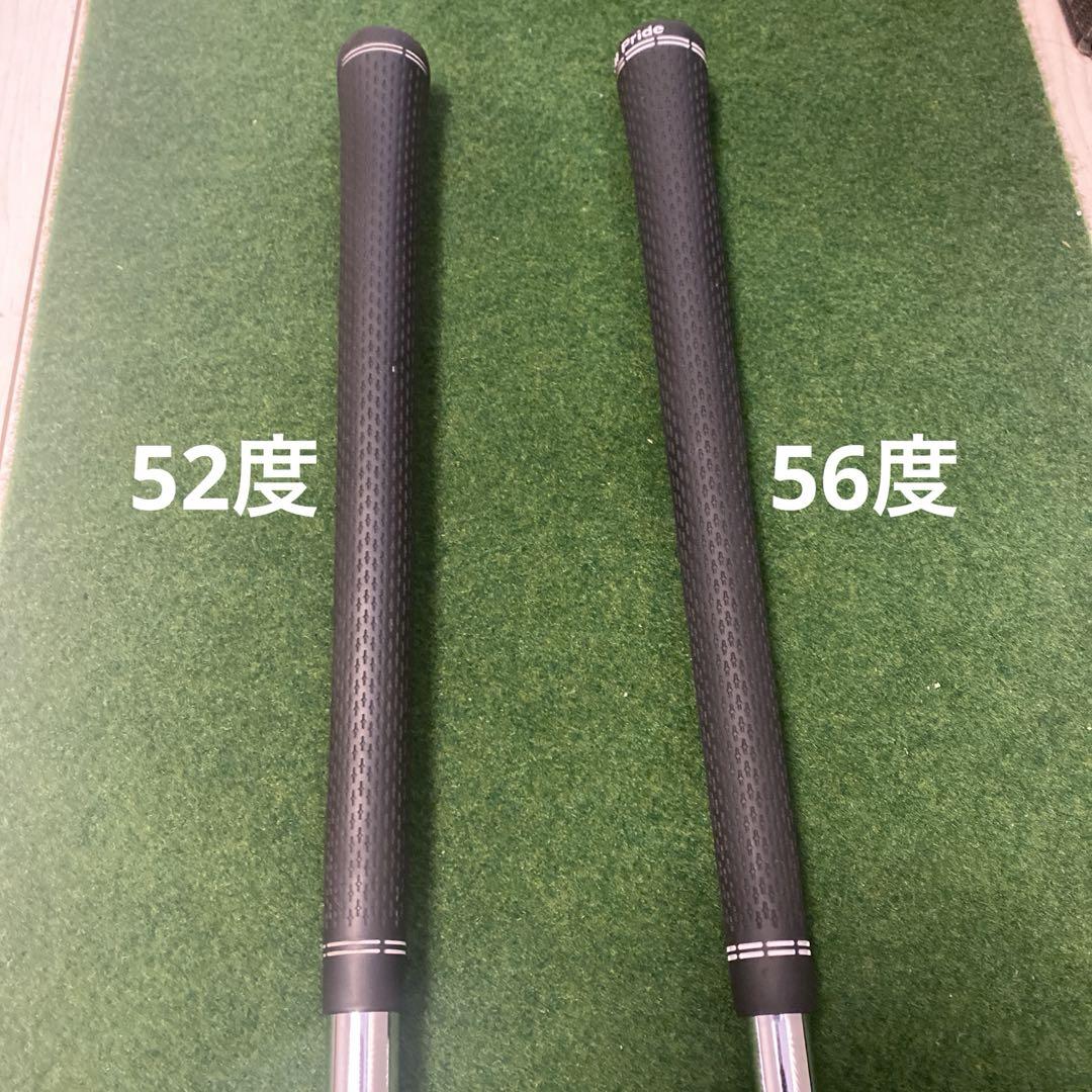 【第1位獲得！】 SM5 2本セット ウェッジ ボーケイ 52度 メルカリ - 56度 SM9 クラブ