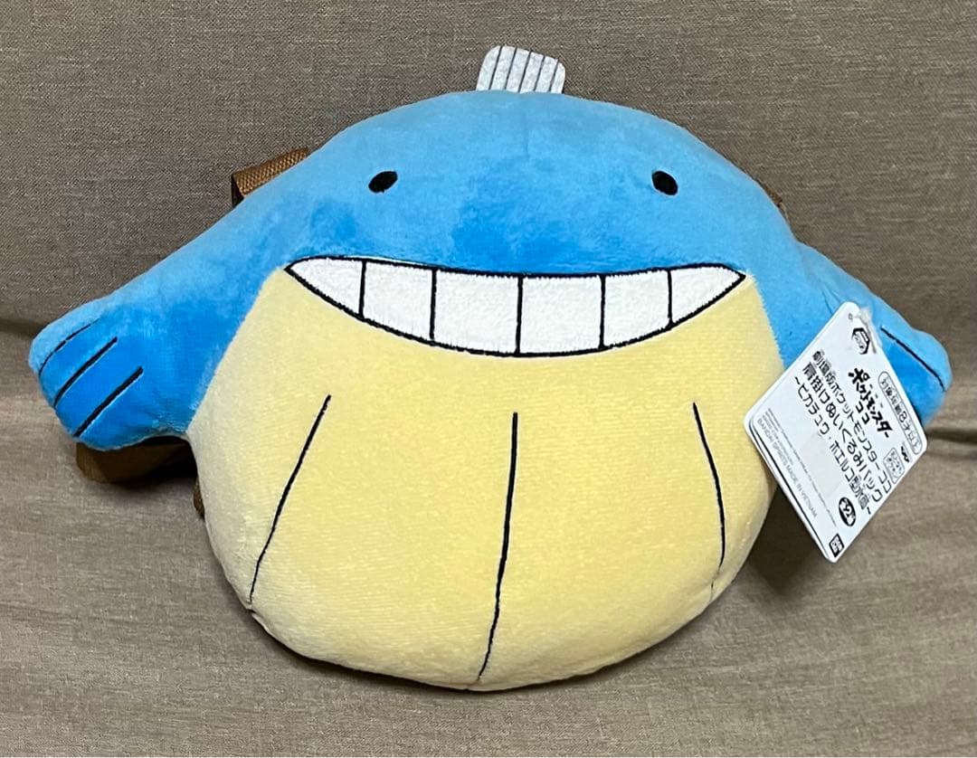 ポケットモンスター ココ 肩掛けぬいぐるみバッグ ホエルコ型水筒 メルカリ