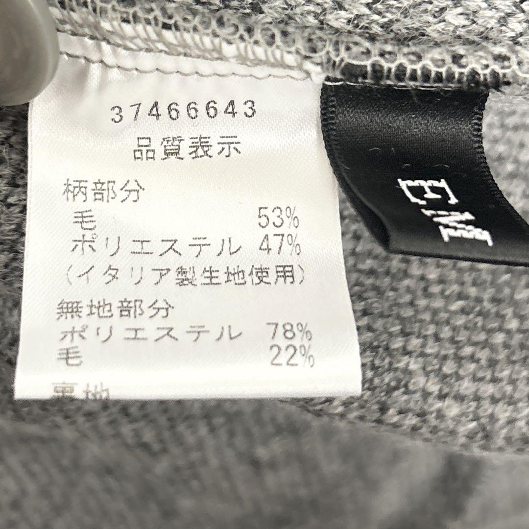 L 大きめ