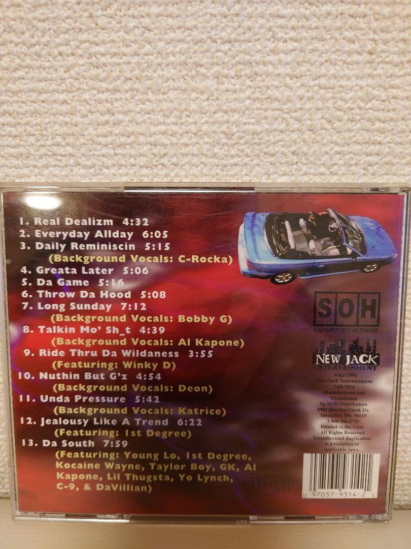 Young Lo - Real Dealizm 1996 g-rap