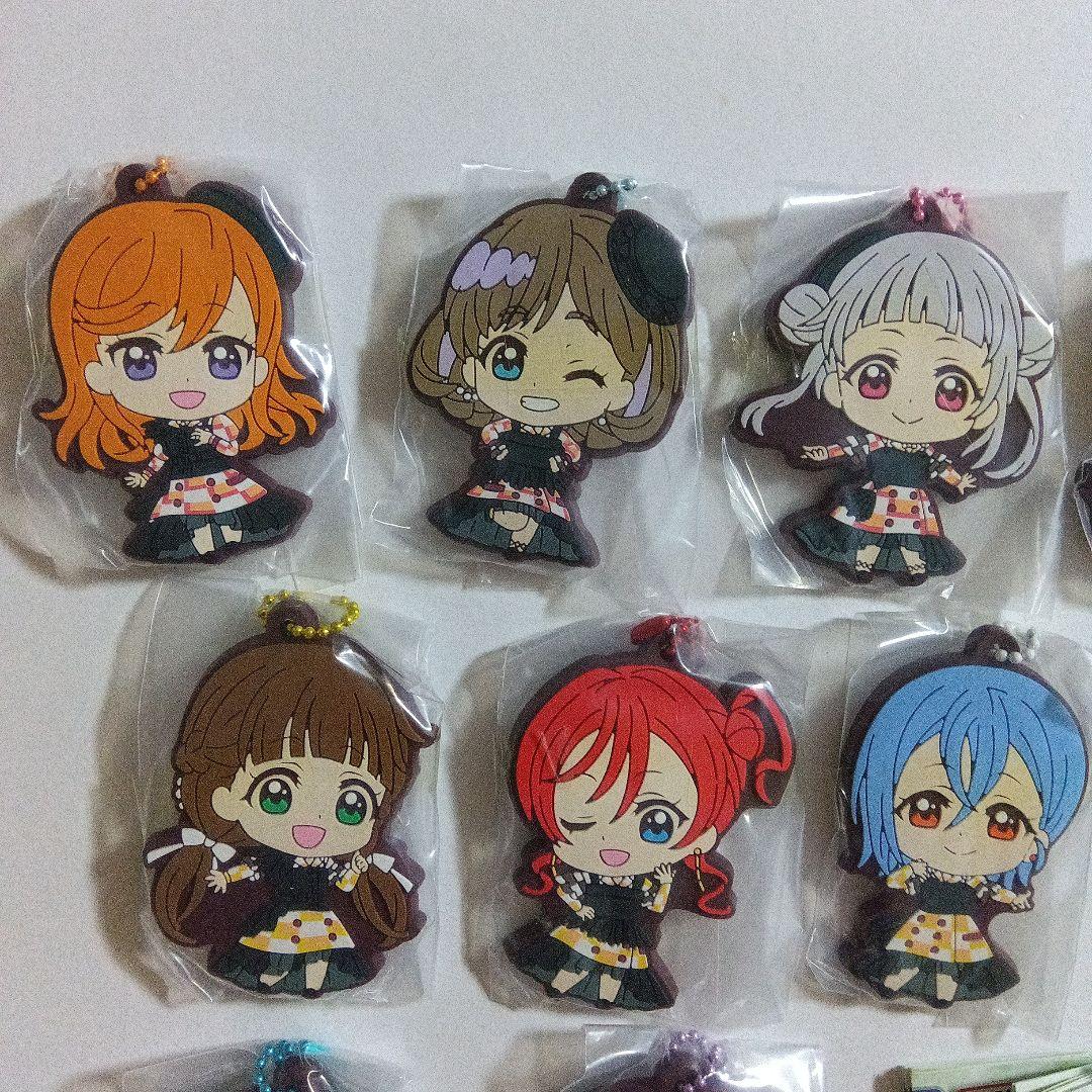 ラブライブ　スーパースター ラバーマスコット 7 全種コンプ　新品未開封品
