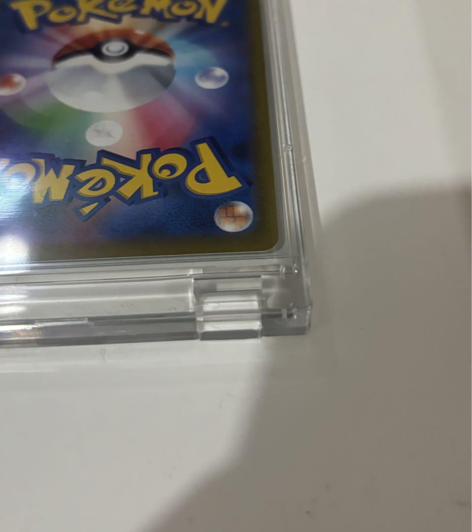 マリィのプライド