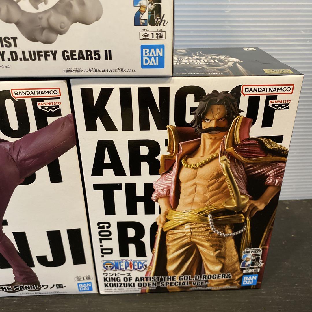 King Of Artist 3体セット まとめ売り ルフィ サンジ ロジャー