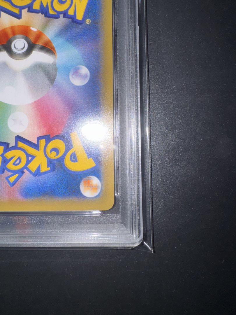 おたんじょうびピカチュウ プロモカード 25th PSA10 最高評価‼️