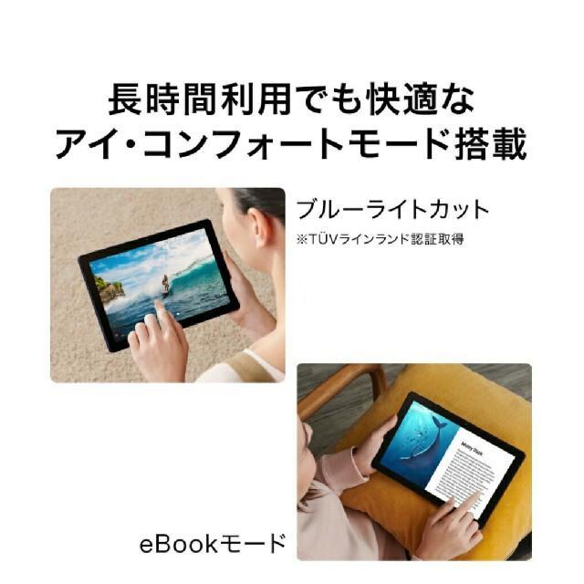 高品質爆買い Huawei MatePad T10 Wi-Fi 32G 9.7インチ VXp5y-m59991035088 安い送料無料