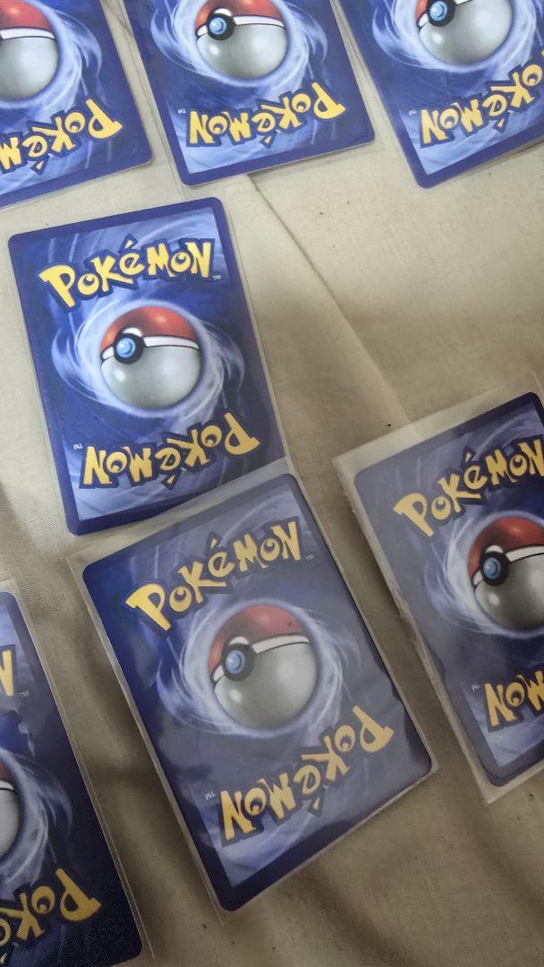 ポケモンカードまとめ 英語
