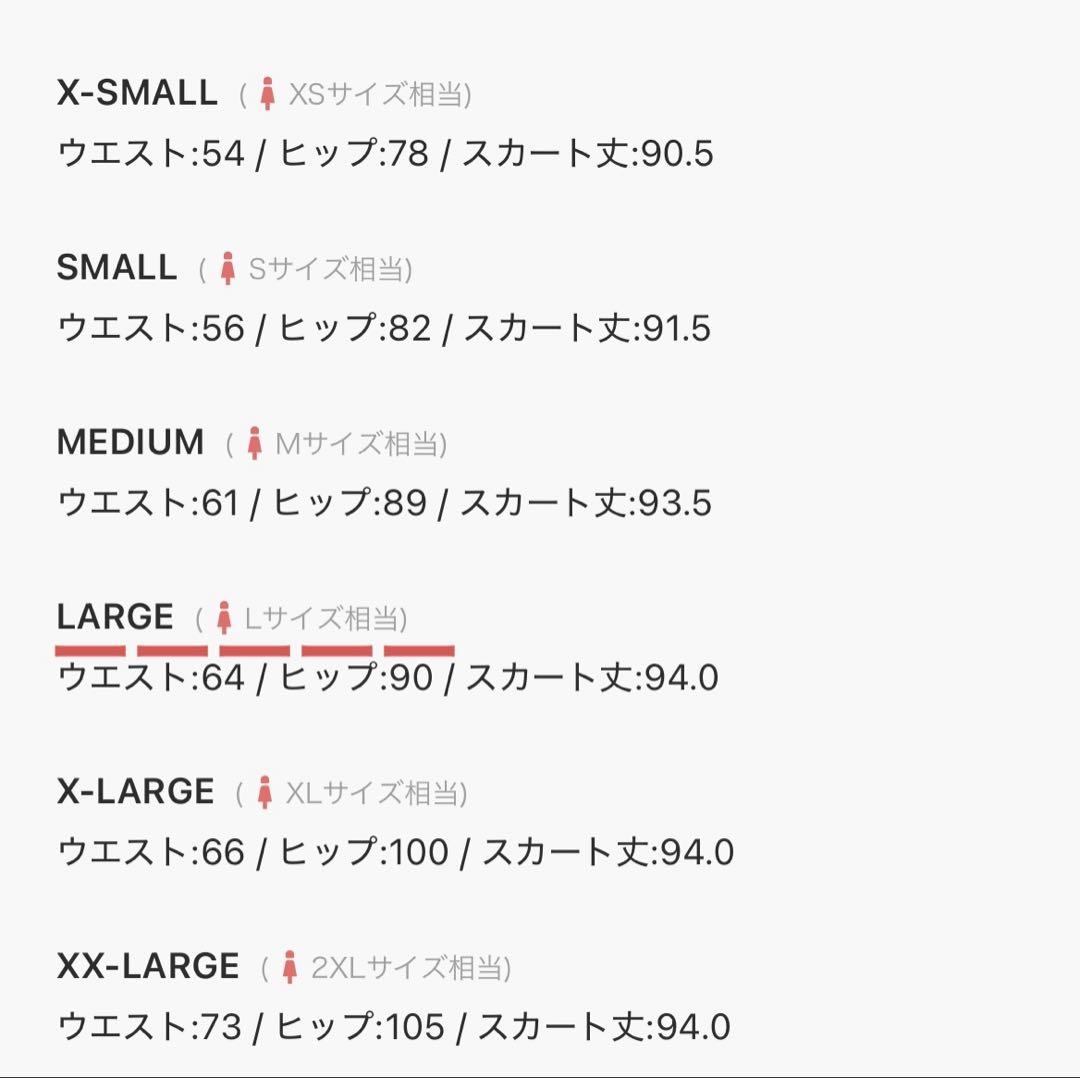 L size】 adidas original サマーグロースカート - メルカリ