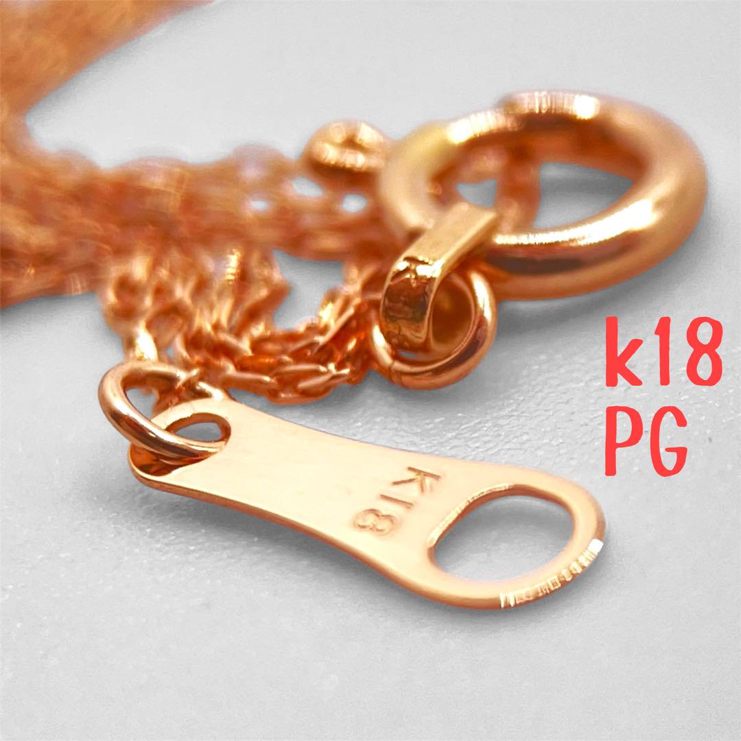 ❤️新品✨18金PG小豆ネックレス❤️40cm幅0.5㎜✨k18刻印あり✨日本製品✨