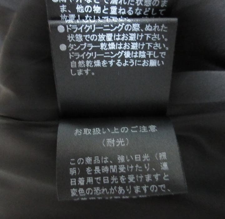 極美品 定価14万 FOXEYフォクシー ノースリーブ フレアワンピ