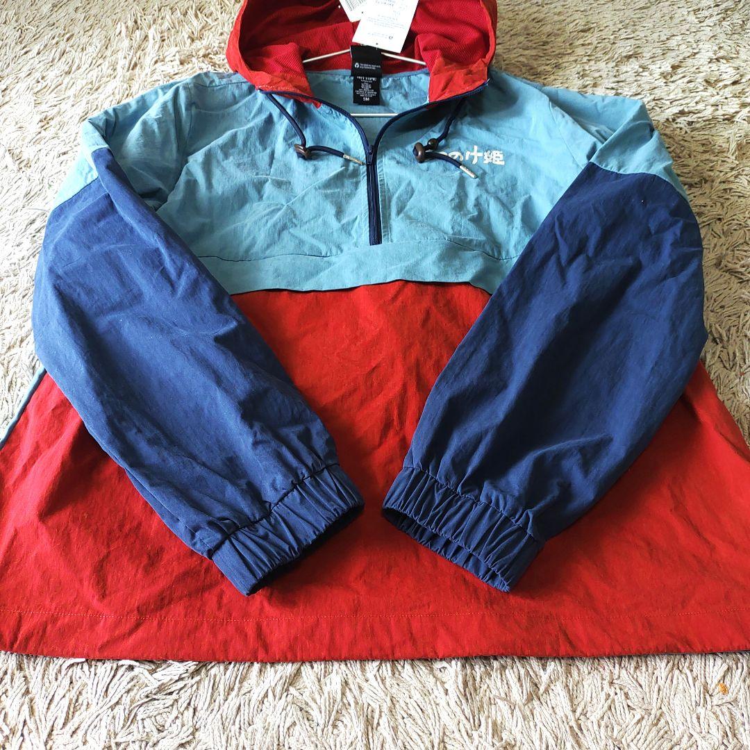 スタジオジブリ ナイロンジャケットL