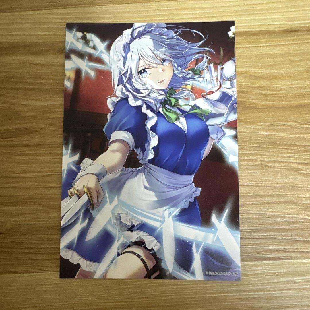 東方Project フランドール スリーブ 41枚の通販 とわりゅー