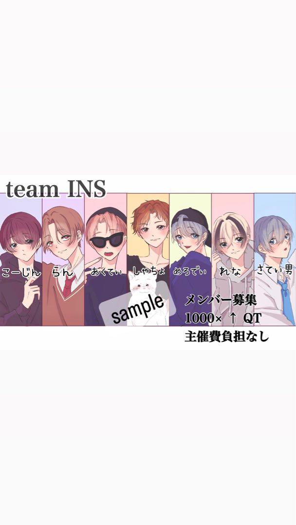 ゆ(？)ページ