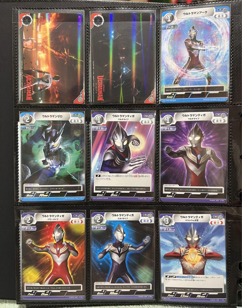 ウルトラマンカードゲーム プロモ まとめ売り