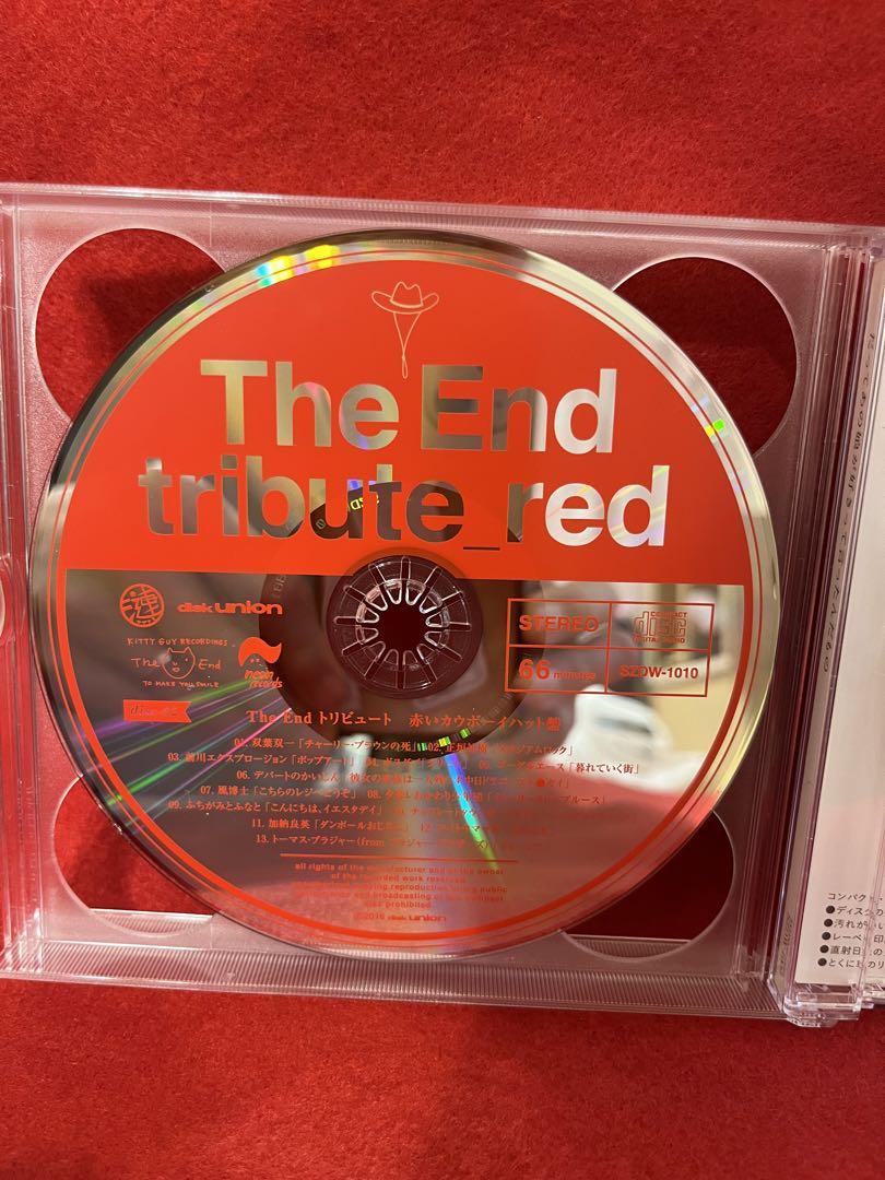 The End (J-Pop)/The End ライブ&トリビュート だってあの娘が