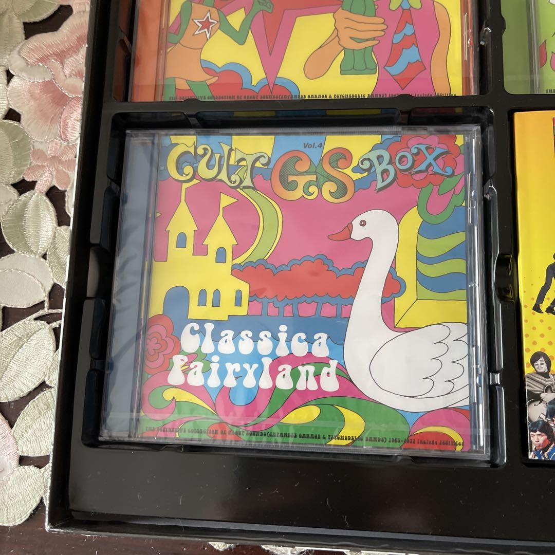 グループ・サウンズCULT GS BOX