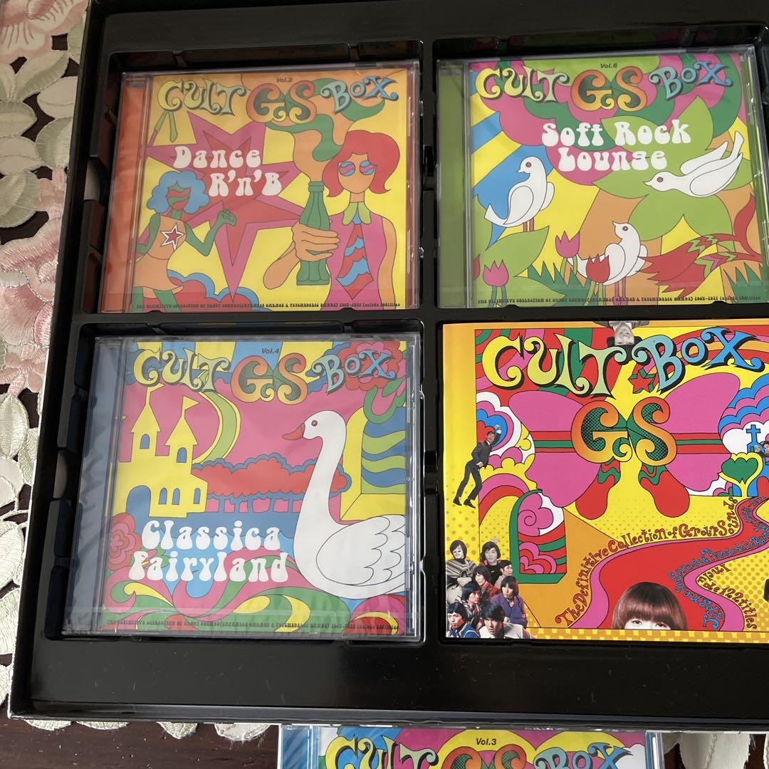 グループ・サウンズCULT GS BOX