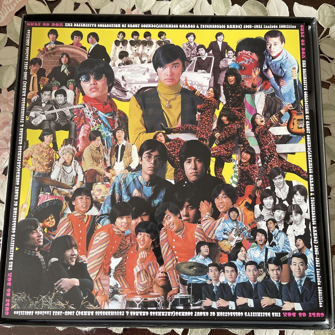 グループ・サウンズCULT GS BOX