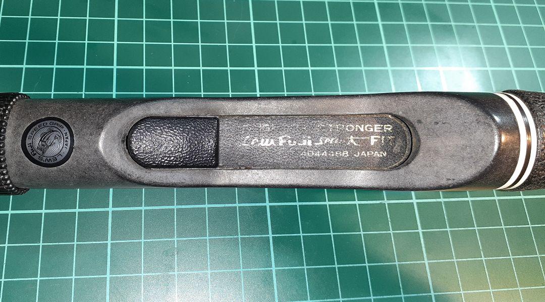 Fuji グリップ LEW'S スピードスティックグリップ