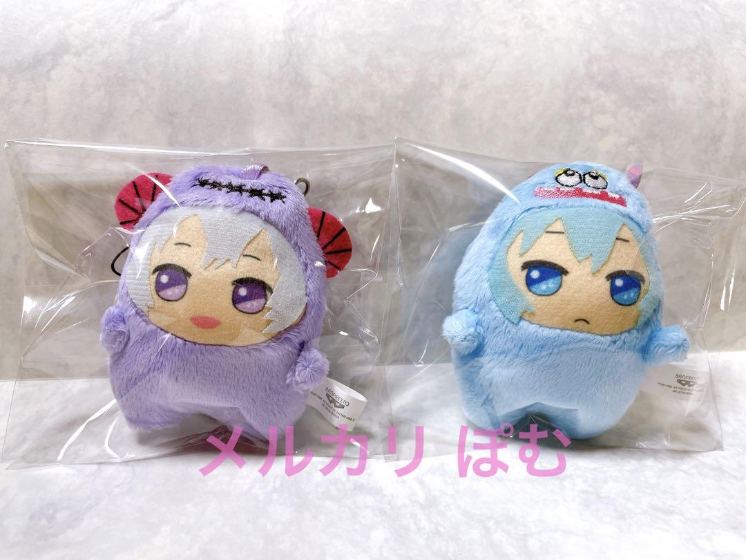 アイナナ とるパカ ぬいぐるみストラップ 環 壮五