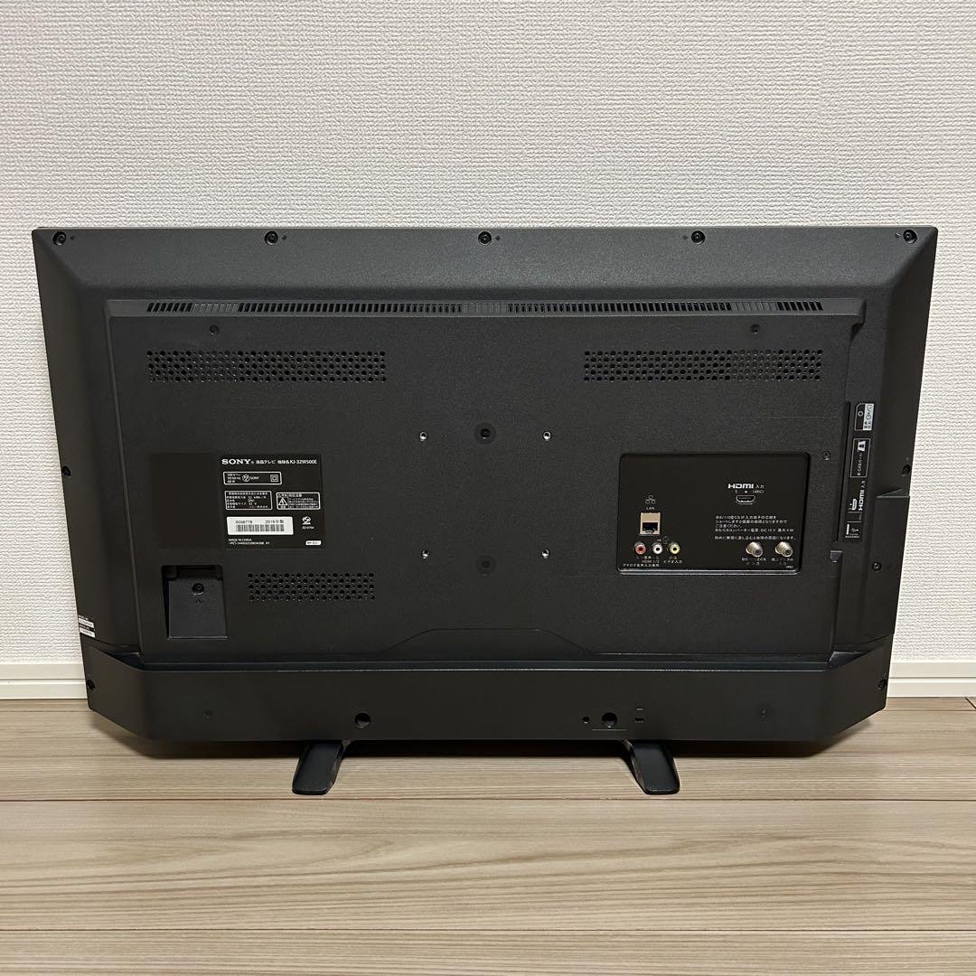 KJ-32W500E 液晶テレビ